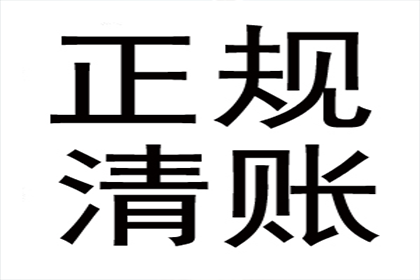 信用卡催收策略优化指南